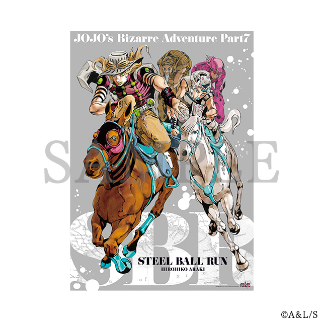 ジョジョキャラバン2 公式サイト | GOODS2