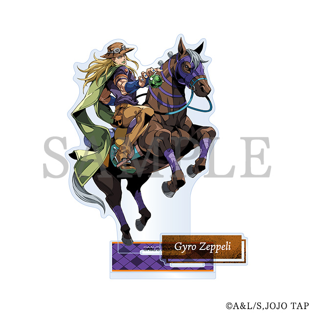 Stand acrylique anime de Gyro Zeppeli pour JoJo Caravan2
