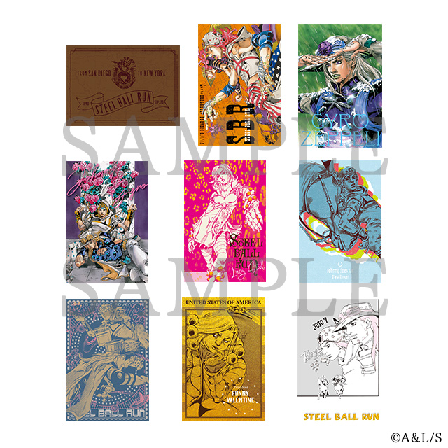 Set A de huit cartes postales JoJo Caravan2